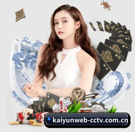 AI 革新（kaiyun）