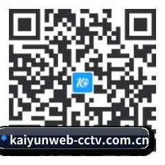 iOS 苹果版 二维码 | kaiyun